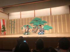 -弥荣会馆日本传统艺能表演
