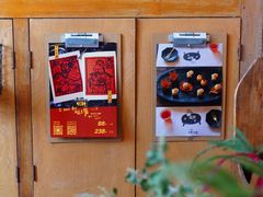 -沃野Oii(青年湖店)