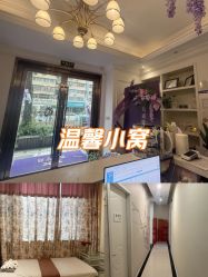 -香秀空间科技抗衰·美容中心