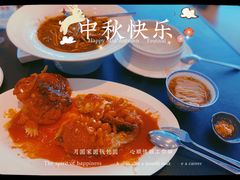 -RIVIERA 松鹤楼(外滩店)