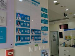 -美联众合动物医院·24h京西诊疗中心
