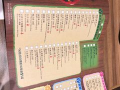 -铁火堂(尖沙咀店)