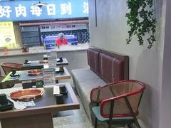 -乔先生涮肉·鲜活牛羊肉火锅(塘沽店)