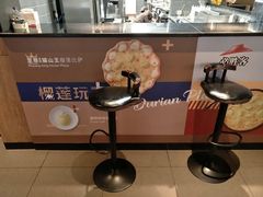 -必胜客(八一店)