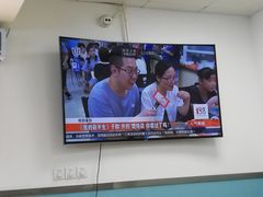 -顶巧鸡汤馄饨(虹口总店)