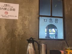 -辉记炭烧海鲜大排档·老字号(福田店)