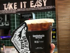-黑手制面·Gentle Pasta(国金天地店)