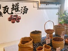 -桐庐海博大酒店中餐厅