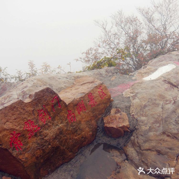 苏州常熟旅游攻略：带你游山看水访古的3处景点