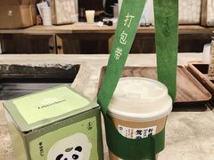 -李山山茶事(景枫店)
