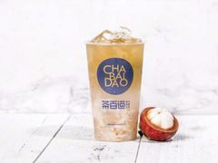 山竹荔枝-茶百道(江津吾悦广场店)