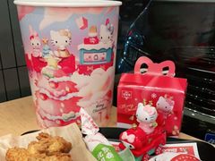 -肯德基(槐苑店)