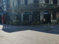 -星巴克(宁波老外滩店)