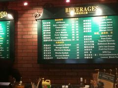 android_upload_pic-SPR COFFEE(兴正元店)