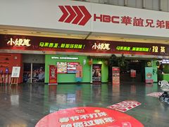 -小娘惹厨房Little Nyonya(狮城有约上榜店)
