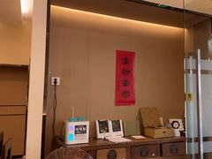 -五观堂素食(新华路店)