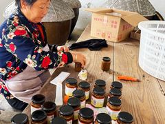 -苏州市吴中区光福窑上花果蜜饯厂