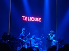 -TZ House音乐现场(来福士中心店)