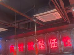 -红钳侠小龙虾·烧烤(中赢康康谷店)