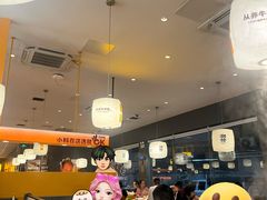 -潮发潮汕牛肉店(芳村店)