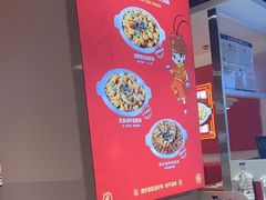 -喜虾客大虾火锅(济宁龙贵购物广场店)