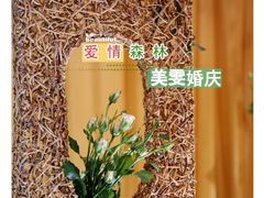 -南京维景国际大酒店(南京博物院店)