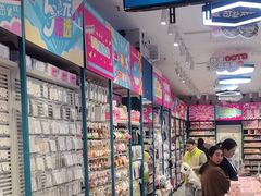 -万达广场(泰安泰山店)