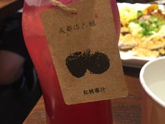 -成都你六姐·牛肉冒菜(城市集市合生汇店)