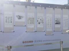 -苏州市妇女儿童活动中心