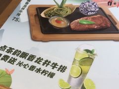 -豪客来牛排(红豆万花城店)