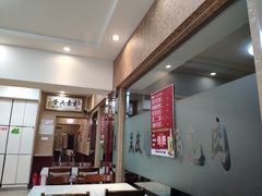 -老码头黑皮肘子锅包肉(文政街店)