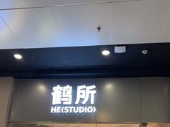 -万达广场(北京槐房店)