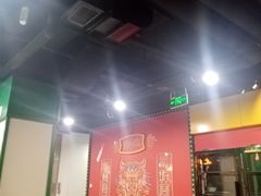 -虎虎龙虾大排档(双井店)