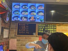 -好這口重庆小面(总店)
