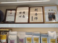 -COMPANION COFFEE小伴咖啡