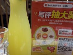 -大牌大·传统杭帮菜(湖滨店)