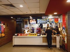 -麦当劳(未来城购物中心店)