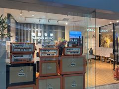 -柏斯音乐艺术中心·钢琴·吉他(世纪金源店)