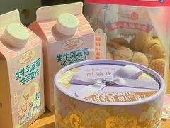 -盒马鲜生(王府广场店)