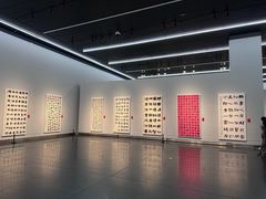 -江苏省美术馆(长江路新馆)