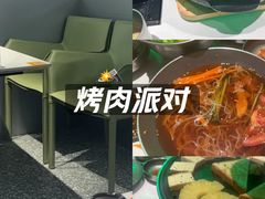 -范儿·嫂子烤肉·精致炭火烤肉(长治路店)