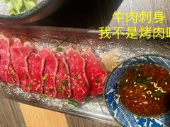 -炙柒Sekinana·精致日料(合生汇店)