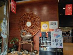 -樱之盛宴·蟹料理海鲜自助(前进大街店)