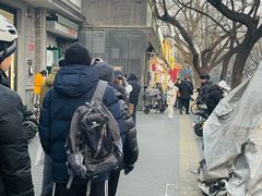 -天泽祥·鼓楼馒头(鼓楼店)