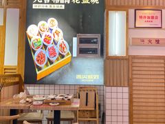 -万达广场(南昌红谷滩店)