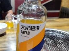 -盛达活羊烧烤(二部)