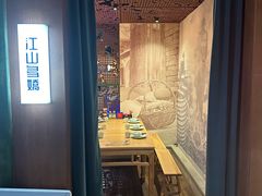 -陈先进鱼馆·地道农家菜(萧山奥体店)