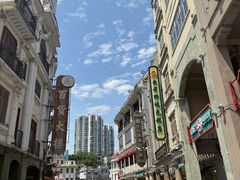 -汕头市小公园