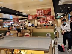 -海底捞火锅(泉城路店)