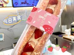 -仟吉KenGee(钟家村店)